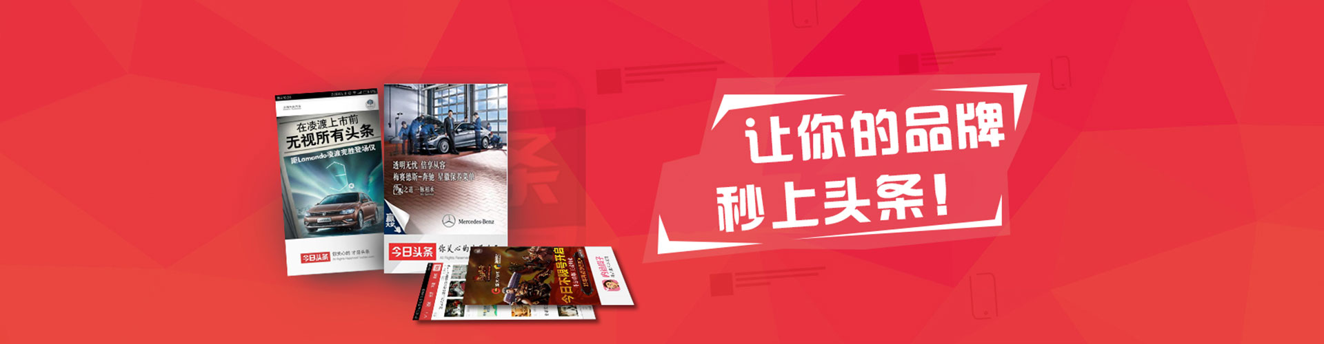 西吉sem外包
