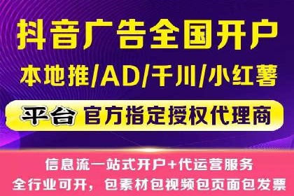 案例分析：百度推广费用如何精准投放